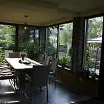 Agrogosia Konukevi 3*